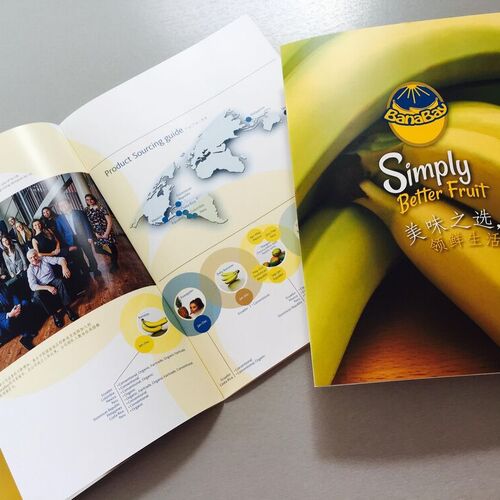 Fresh produce brochure